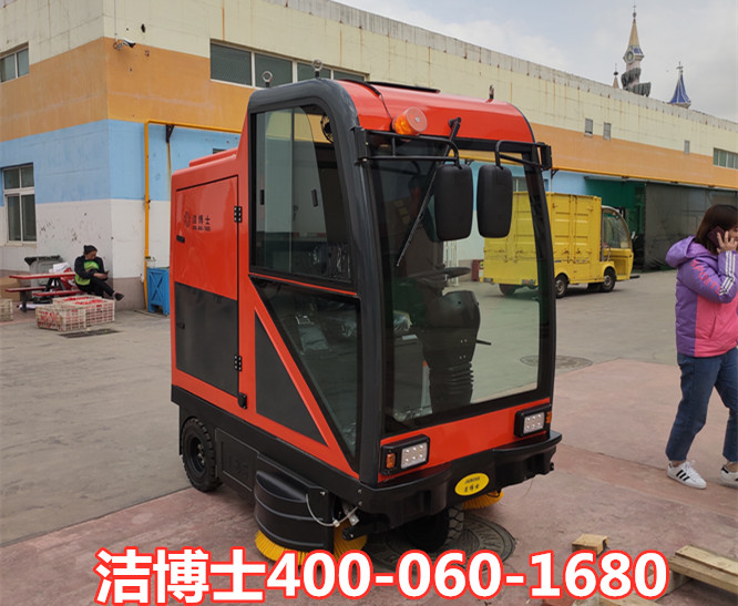 潔博士駕駛掃地機(jī)客戶案例-山東泰安泰山方特歡樂(lè)世界旅游發(fā)展有限公司 潔博士駕駛掃地機(jī)客戶案例-山東泰安泰山方特歡樂(lè)世界旅游發(fā)展有限公司