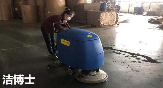 潔博士洗地機 潔博士洗地機