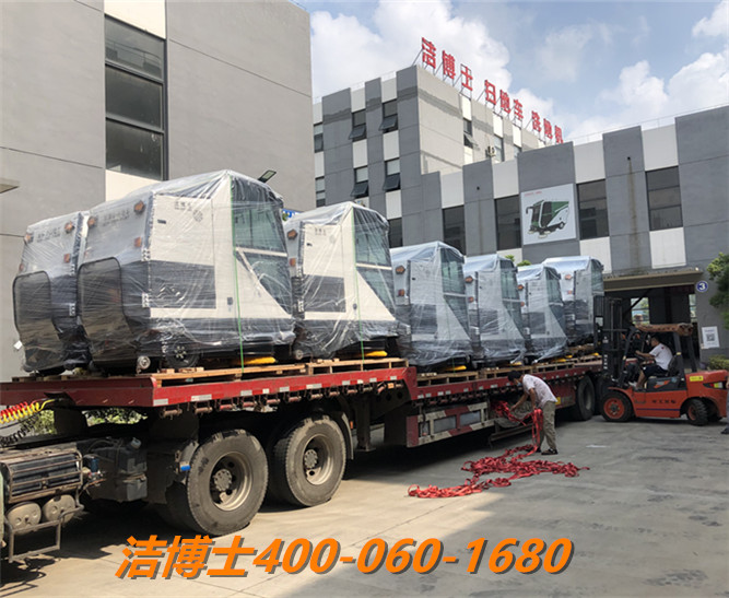 潔博士電動(dòng)掃地車客戶案例——新疆巴州尉犁縣環(huán)衛(wèi)處 潔博士電動(dòng)掃地車客戶案例——新疆巴州尉犁縣環(huán)衛(wèi)處