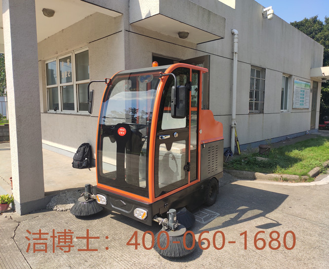 潔博士駕駛掃地機(jī)客戶案例-舒蘭市東方鵬越房地產(chǎn)開發(fā)有限公司 潔博士駕駛掃地機(jī)客戶案例-舒蘭市東方鵬越房地產(chǎn)開發(fā)有限公司