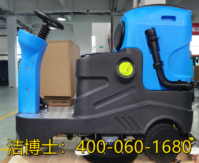 潔博士駕駛雙刷洗地機(jī)客戶案例-吉林省恒美機(jī)械制造有限公司 潔博士駕駛雙刷洗地機(jī)客戶案例-吉林省恒美機(jī)械制造有限公司