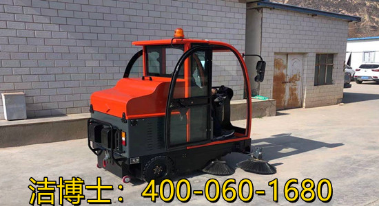 潔博士駕駛掃地機(jī)客戶案例—江蘇龍誠(chéng)玻璃鋼有限公司 潔博士駕駛掃地機(jī)客戶案例—江蘇龍誠(chéng)玻璃鋼有限公司