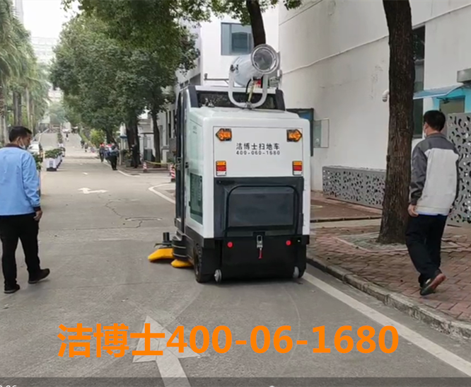 駕駛式全封閉掃地機(jī)客戶案例-深圳市國(guó)鴻物業(yè)管理有限公司 駕駛式全封閉掃地機(jī)客戶案例-深圳市國(guó)鴻物業(yè)管理有限公司