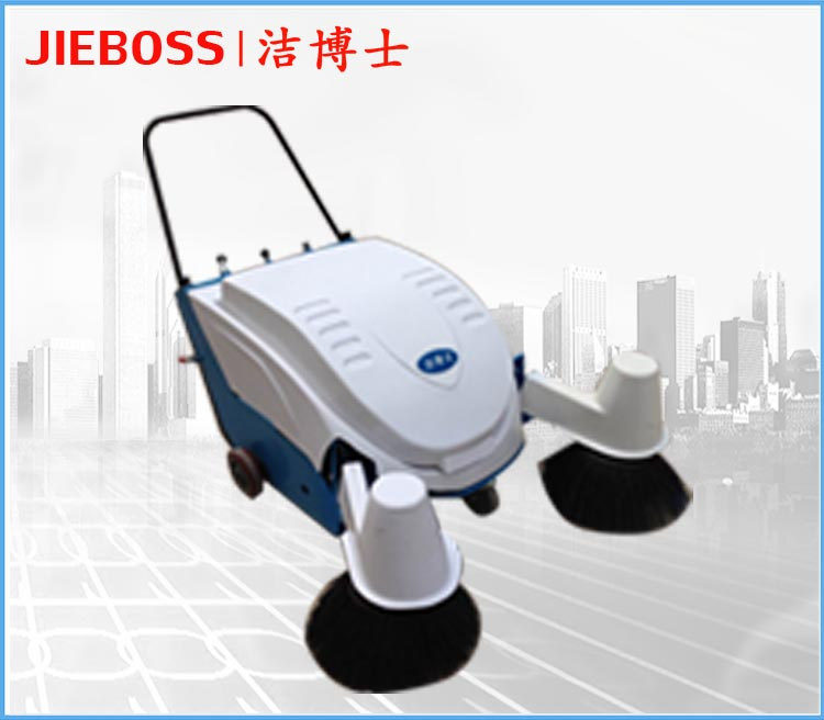 多功能手推式電動(dòng)掃地機(jī)1150 多功能手推式電動(dòng)掃地機(jī)1150