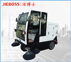 全封閉駕駛式自卸電動(dòng)清掃車2000 全封閉駕駛式自卸電動(dòng)清掃車2000