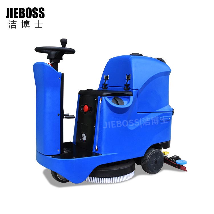 潔博士電動(dòng)駕駛洗地機(jī)780 潔博士電動(dòng)駕駛洗地機(jī)780