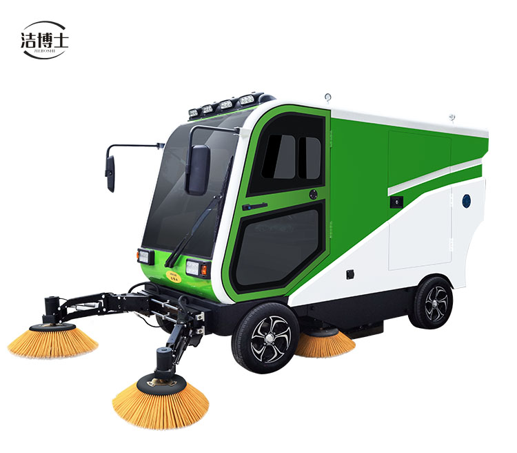 四輪帶240L環(huán)衛(wèi)垃圾桶掃地車2000T 四輪帶240L環(huán)衛(wèi)垃圾桶掃地車2000T