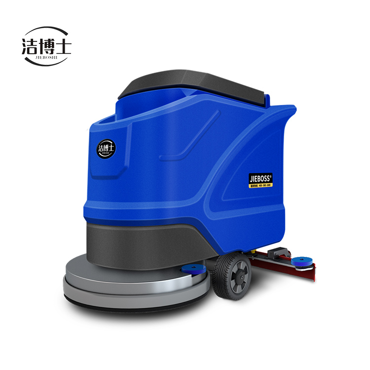潔博士手推式電動(dòng)洗地機(jī)550X 潔博士手推式電動(dòng)洗地機(jī)550X