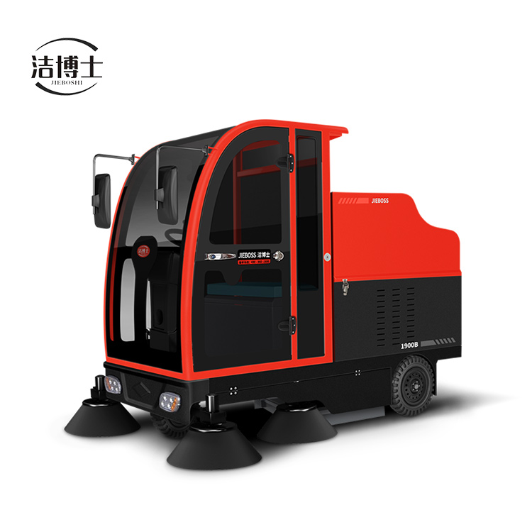全封閉駕駛式電動掃地車1900B 全封閉駕駛式電動掃地車1900B
