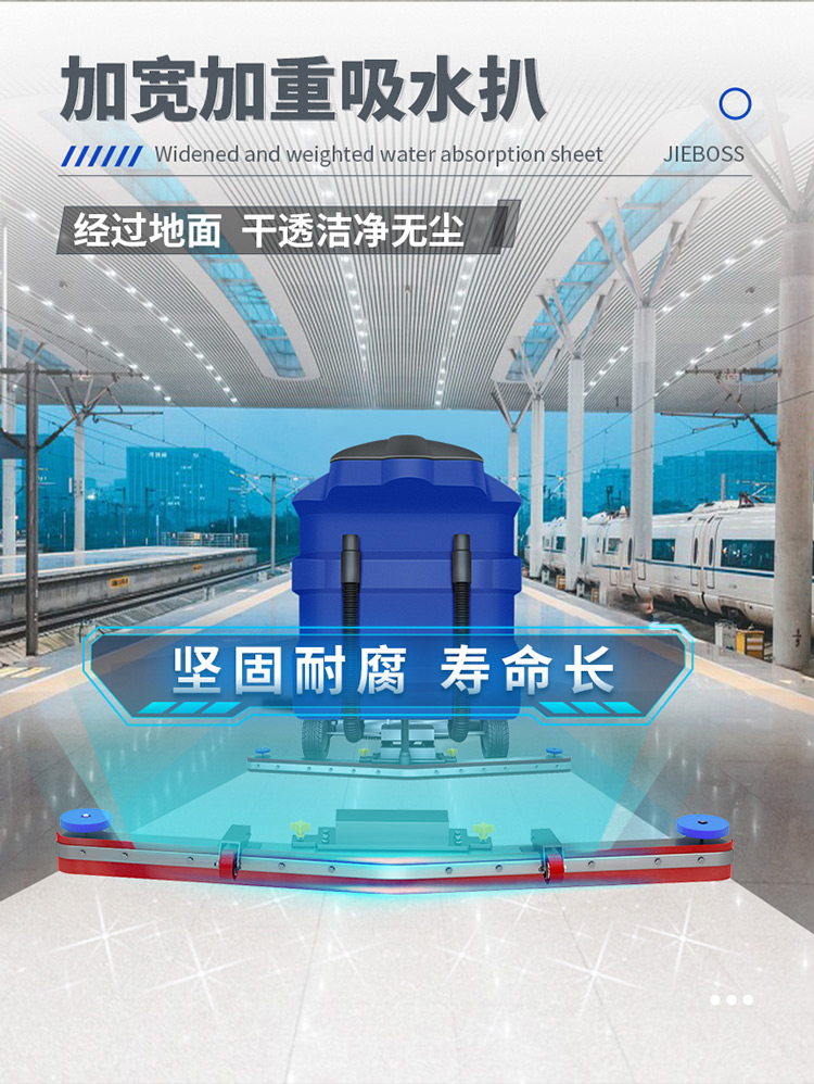大型駕駛式全自動洗地機1300 大型駕駛式全自動洗地機1300