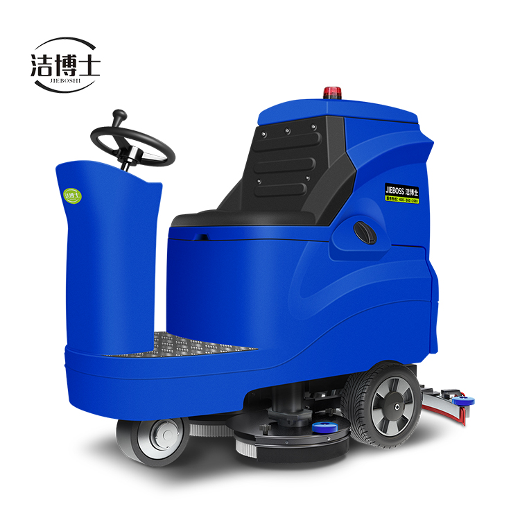 潔博士電動(dòng)駕駛洗地機(jī)880 潔博士電動(dòng)駕駛洗地機(jī)880